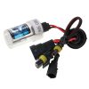 DC12V 35W HB3 / 9005 HID Xenon Light Single Beam Super Vision Waterproof Head Lamp, Color Temperature: 4300K, Pack of 2 - Image 3