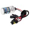 DC12V 35W H3 HID Xenon Light Single Beam Super Vision Waterproof Head Lamp, Color Temperature: 6000K, Pack of 2 - Image 3