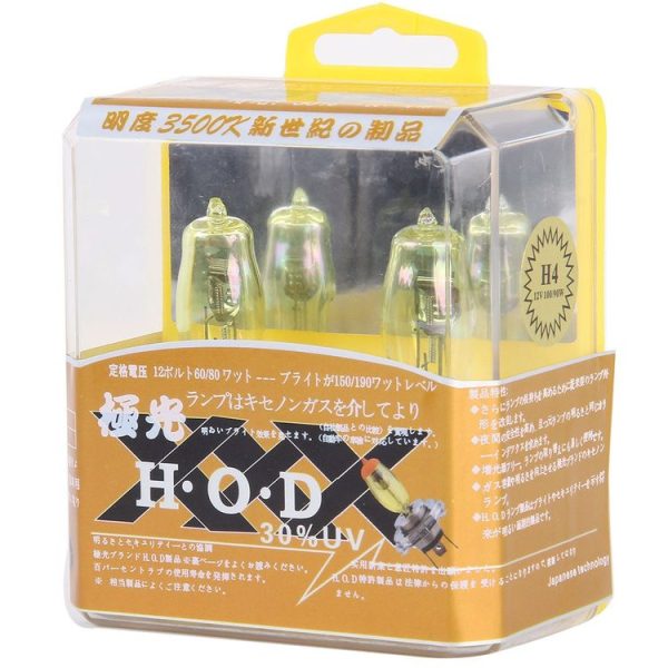 2 X H4 HOD Halogen Bulbs 12V 100W 2400 LM 3500K Yellow Light Headlights - Image 6