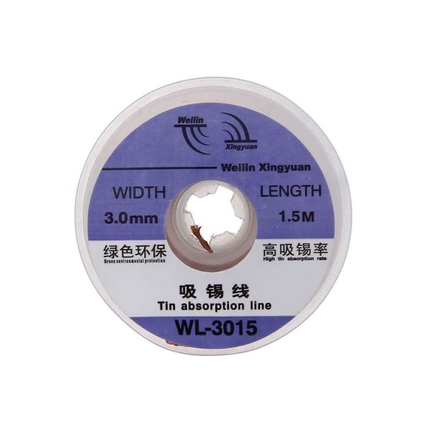 WL-3015 1.5m Soldering Tin Absorption Wire, Width: 3.0mm - Image 2