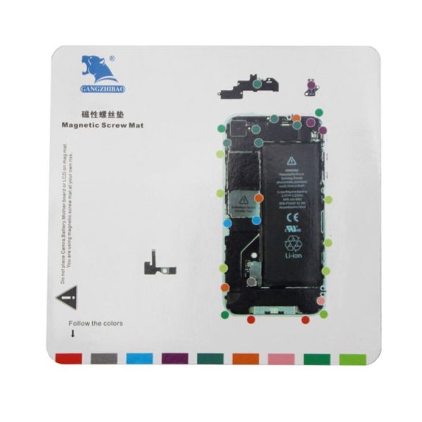 Magnetic Screws Mat for iPhone 4, Size: 20cm x 19cm (White)