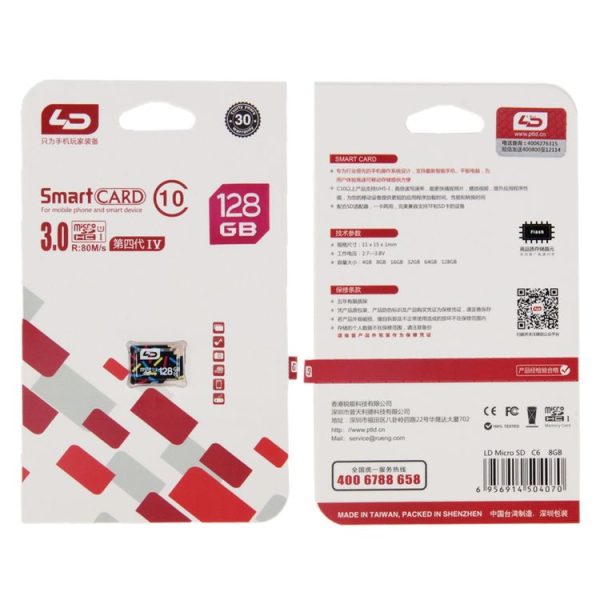LD 128GB High Speed Class 10 TF / Micro SDXC UHS-1 (U1) Memory Card - Image 5