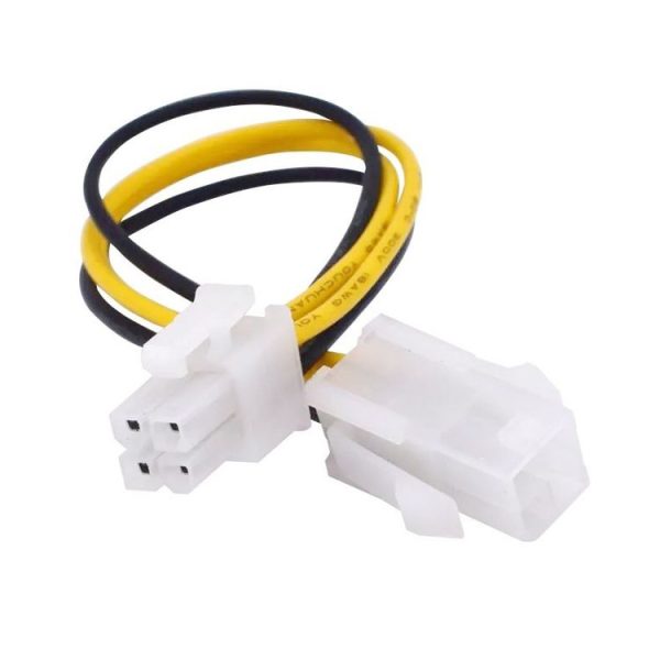 ATX 4 Pin Male to Female Power Supply Extension Cable Cord Connector - Image 2
