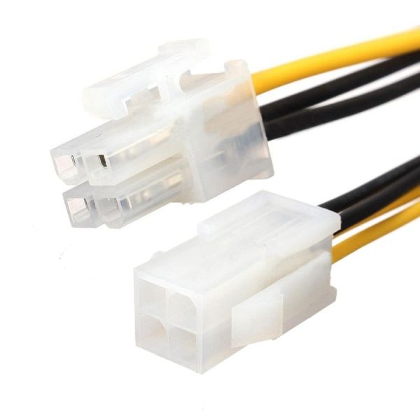 ATX 4 Pin Male to Female Power Supply Extension Cable Cord Connector - Image 3