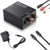Analog RCA to Digital Optical Coaxial Toslink Audio Converter (Black) - Image 3