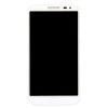 LCD Display + Touch Panel with Frame for LG G2 Mini / D620 / D618 (White) - Image 2