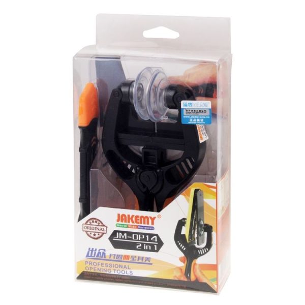 JAKEMY JM-OP14 2 in 1 LCD Screen Sperate Pilers & Flexible Double-end Metal Opening Prying Tool for Samsung / iPhone / iPad / Laptop / Tablet PC - Image 4