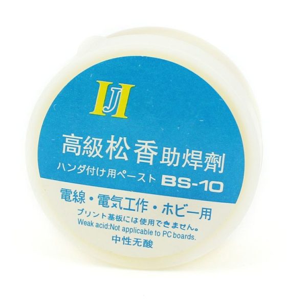 JIAFA BS-10 Neutral Rosin Soldering Flux - Image 3