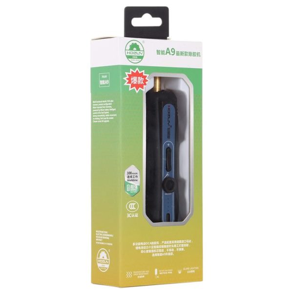 Multifunctional Electric OCA Adhesive Remover Clean Tool - Image 7