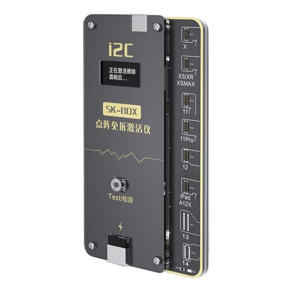 I2C MC12 SK-BOX Dot-matrix Free Split Activating Device - Image 2