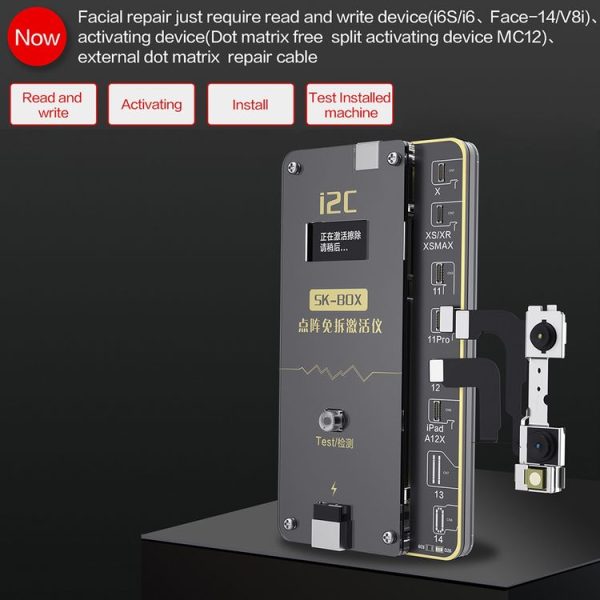 I2C MC12 SK-BOX Dot-matrix Free Split Activating Device - Image 8