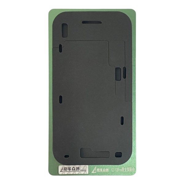 IPhone 12 / 12 Pro LCD Screen With Frame Bezel Positioning Mat Fixed Mold - Image 2