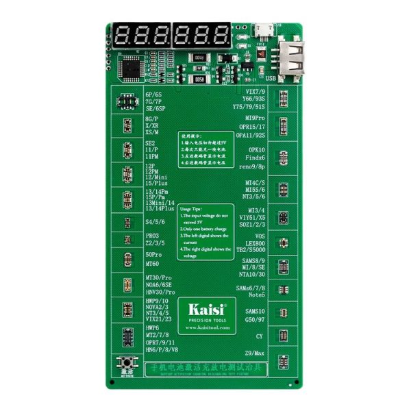 Kaisi K-9208 2024 Version Activated And Charging Jig Test Tools