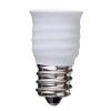 10 PCS E12 To E14 Socket Changer LED Light Lamp Adapter White (10 piece)