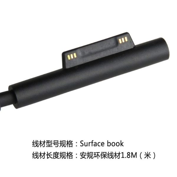 Microsoft Surface book 1706 Laptop Power Adapter 15V 4A 44W - Image 5