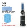 High Concentration Brix Be Water 3 in 1 58%~92% Honey Refractometer Bees Sugar Food ATC RZ127 - Image 6