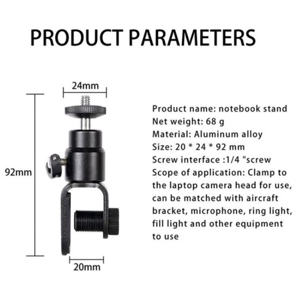 C038 For Live Broadcast Conference 1 / 4 Screw Aluminum Alloy Laptop Monitor Clip Fill Light Holder - Image 7