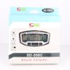 SUNDING SD-558C Bicycle Computer Wireless Digital LCD Backlight Road Speedometer Stopwatch Speedometer - Image 5