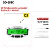 SUNDING SD-558C Bicycle Computer Wireless Digital LCD Backlight Road Speedometer Stopwatch Speedometer - Image 8