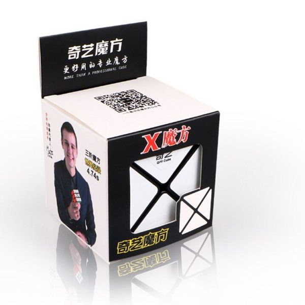 Alien Rubik's Cube Children's Puzzle Fun Toy (Black) - Image 5