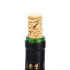 Wine Oak Cork Synthetic Cork - Image 5