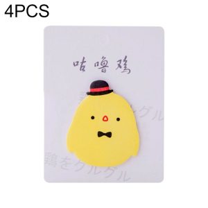 4 PCS Creative Stay Cute Mini Cute Chicken Small Yellow Chicken Message Note Post-It Memo Pad (Gentleman Chicken)
