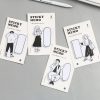 2 PCS Small Sure Mourning Series Message Note Post-It N Stickers (Coward) - Image 4