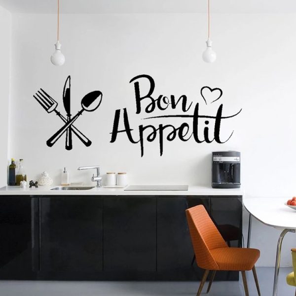 DIY Knife And Fork Removable Wall Decal Family Mural Art 3D Home Decor - Image 3