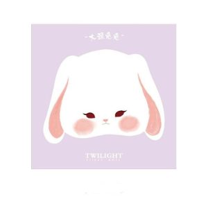 2 PCS Creative Cartoon Animals Cute Message Note N Times Posted Note Book (The Big Headed Bunny)