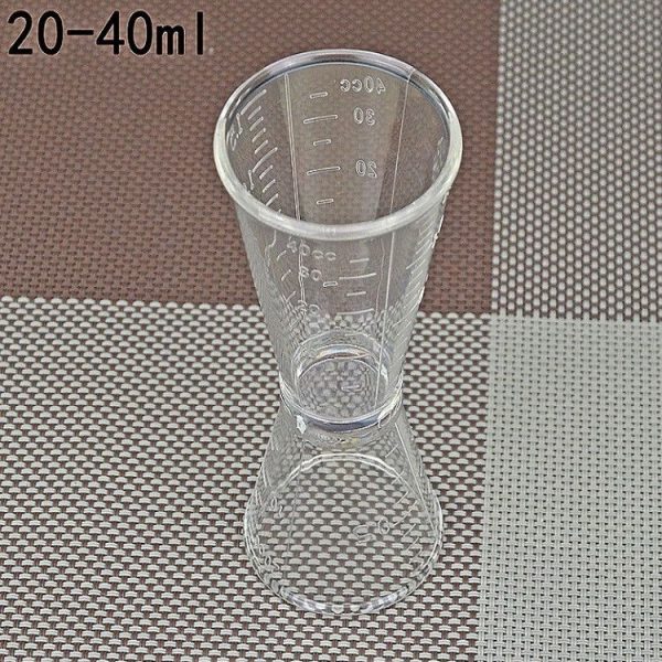 2 PCS PC Small Measuring Cup Device Double-headed Graduated Milk Tea Scale Cup Measuring Tool, Specification: Large
