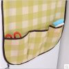 Multi Purpose Dustproof Refrigerator Storage cover household items (Lattice) - Image 4
