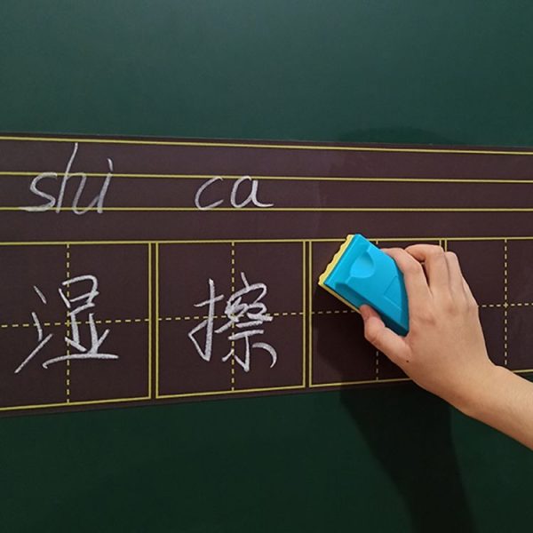 None Wet Sponge Eraser Strong Water Soluble Whiteboard Eraser, Siize: 12x7x5.5cm Sponge Board Eraser - Image 6