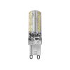 7W G9 LED Energy-saving Light Bulb Light Source (Warm Light)