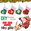 2 PCS Christmas Stockings Decorations Kindergarten Handmade DIY Making Materials Children's Educational Toys, Type: Snowman - Image 3