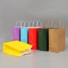 10 PCS Elegant Kraft Paper Bag With Handles for Wedding / Birthday Party / Jewelry / Clothes, Size: 16x22x8cm (Orange) - Image 6