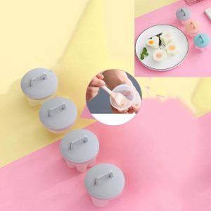 4 in 1 Home Creative Kitchen Steaming Egg Set with Oil Brush (Gray)