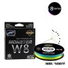 Seaknight Fishing Line PE Main Line 8 Series 300 500 Meters, Line number: 4.0, Specification: 300M (Colorful) - Image 6