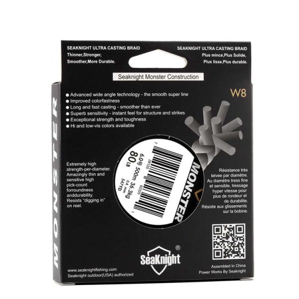Seaknight Fishing Line PE Main Line 8 Series 300 500 Meters, Line number: 6.0, Specification: 500M (Colorful) - Image 7