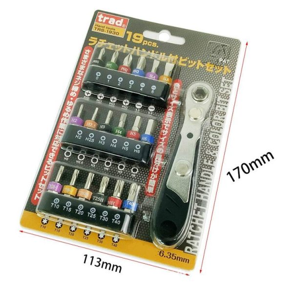 19 In 1 1 / 4 Ratchet Wrench Bit Set Mini Bit Set Manual Wrench, Color: Black Handle - Image 4