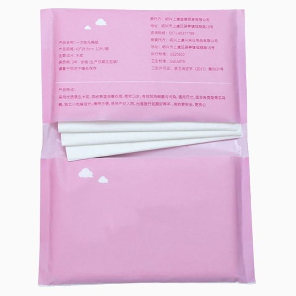 2 PCS Disposable Antibacterial Dissolved Water Maternal Toilet Seat - Image 3
