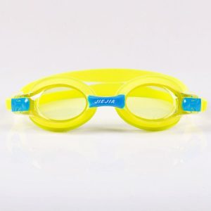 JIEJIA J2670 Silicone Swimming Goggles for Children (Yellow)