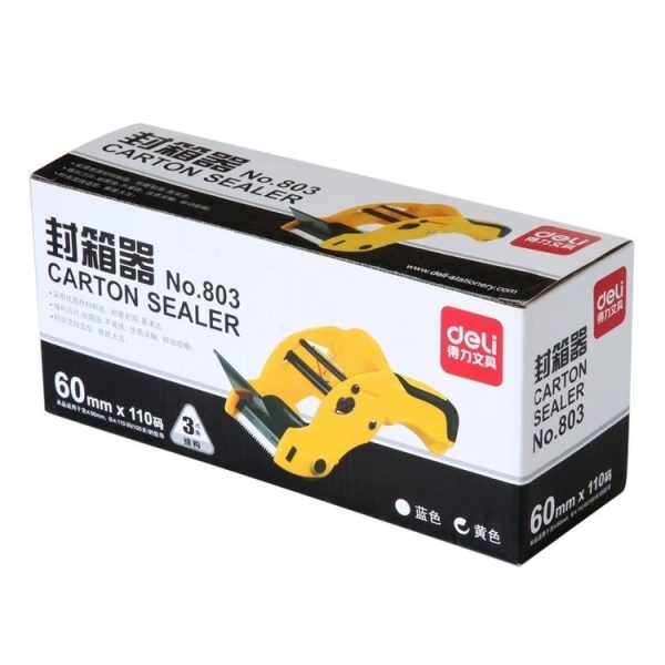 Sealing Packing Tape Sealing Machine Fixture Manual Baler Random Color Delivery - Image 8