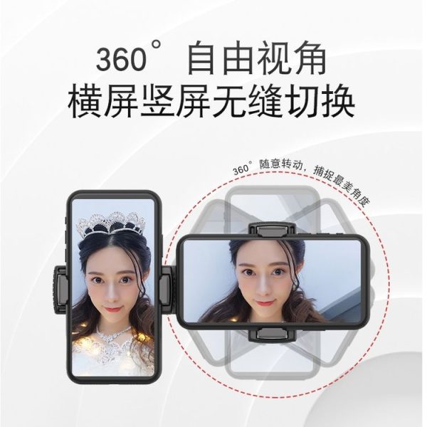 Live Broadcast Mobile Phone Tablet Expansion Clip for 4.7-15.6 inches Phones / Tablets, Style: Double-position - Image 7
