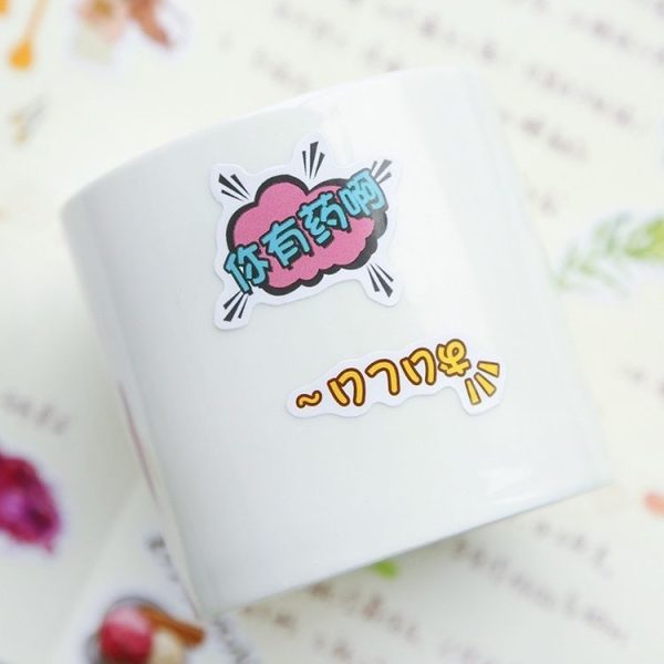 3 PCS Cartoon Cute Box Sticker DIY Album Decoration Sealing Sticker Boxed Hand-Decorated Sticker Set (Streetscape painting) - Image 6