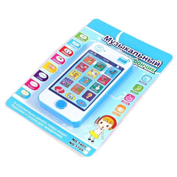 Toys Children Educational Simulation Music Mobile Phone Toy Gift (Blue) - Image 4