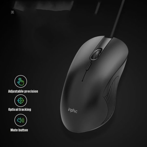 Inphic PB1 Business Office Mute Macro Definition Gaming Wired Mouse, Cable Length: 1.5m, Colour: Black Silen Business Version - Image 5
