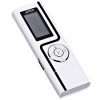 U Disk Plug-In Expansion Card Socke MP3 Player With Display (White)