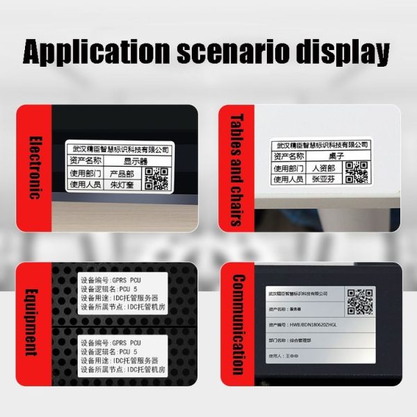 Printing Paper Dumb Silver Paper Plane Equipment Fixed Asset Label for NIIMBOT B50W, Size: 50x30mmSilver - Image 4