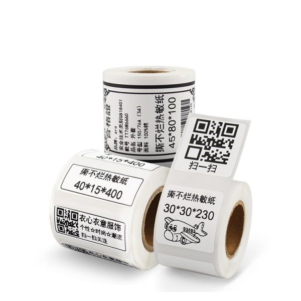 Thermal Label Paper Self-Adhesive Paper Fixed Asset Food Clothing Tag Price Tag for NIIMBOT B11 / B3S, Size: 50x20mm 320 Sheets - Image 3