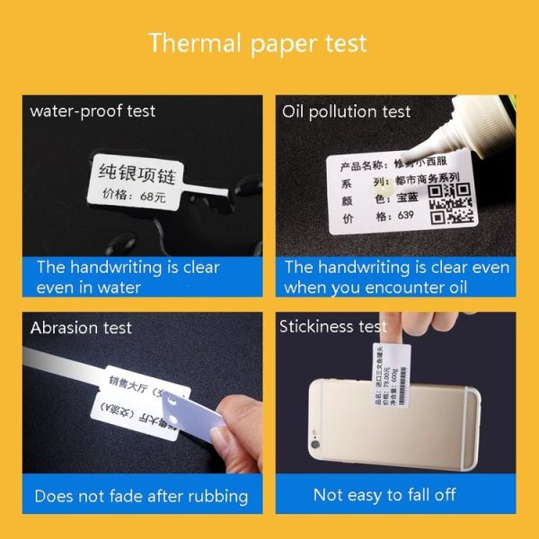 Thermal Label Paper Self-Adhesive Paper Fixed Asset Food Clothing Tag Price Tag for NIIMBOT B11 / B3S, Size: 50x20mm 320 Sheets - Image 5